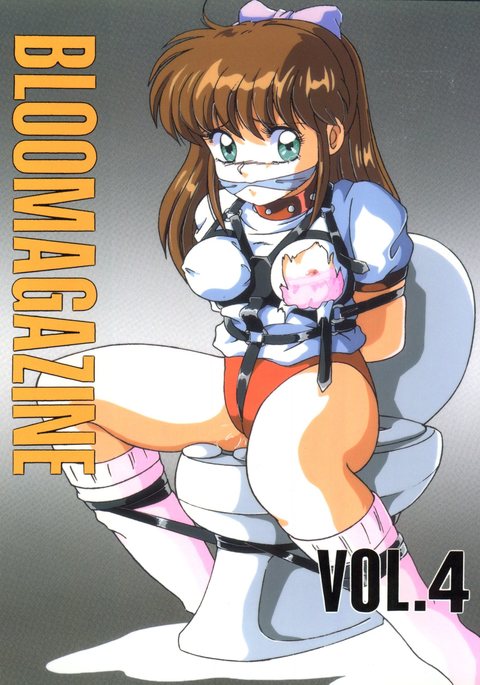 BLOOMAGAZINEVol。 4