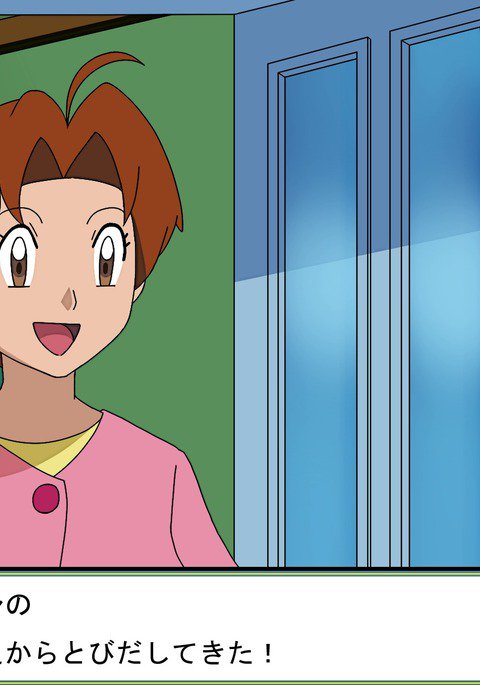 ゲームの世界に幻想のニンゲンがやって北 ゲームの世界に幻想のニンゲンがやって北