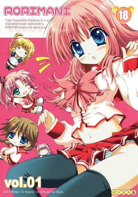 RORIMANI.01 RORIMANI.01