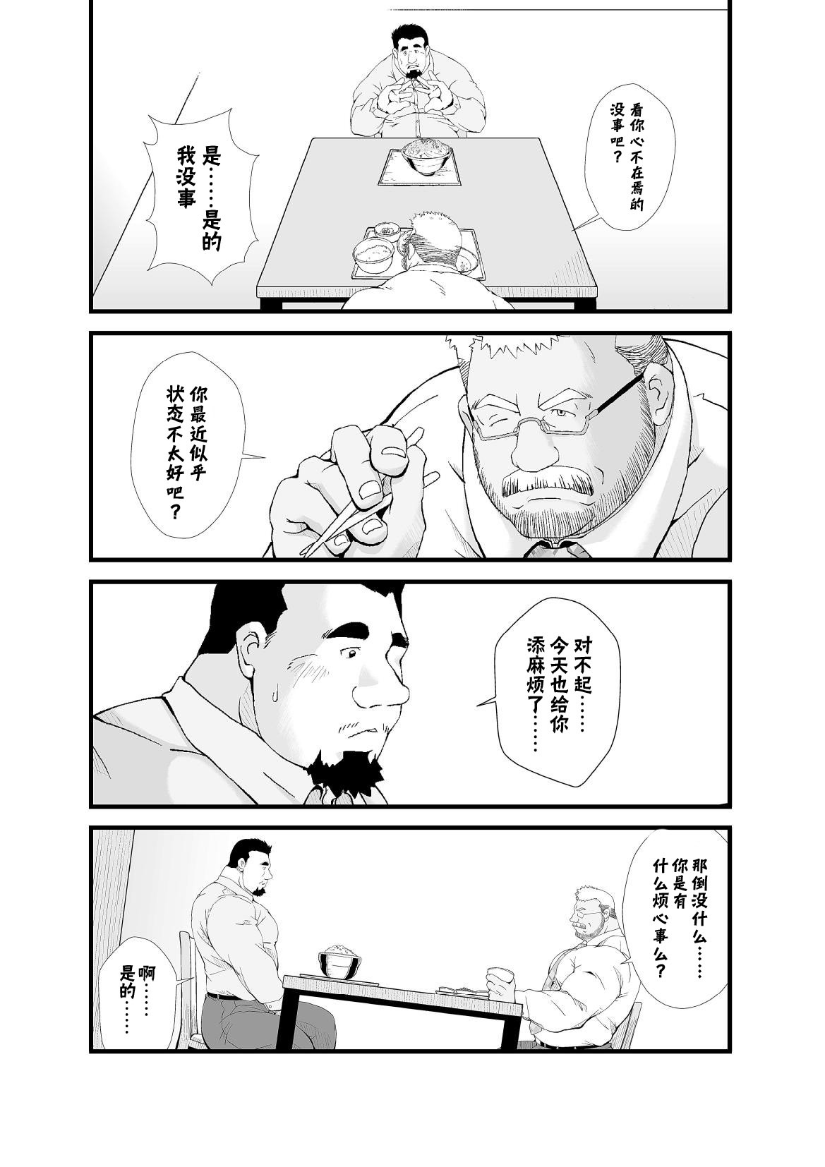 電話