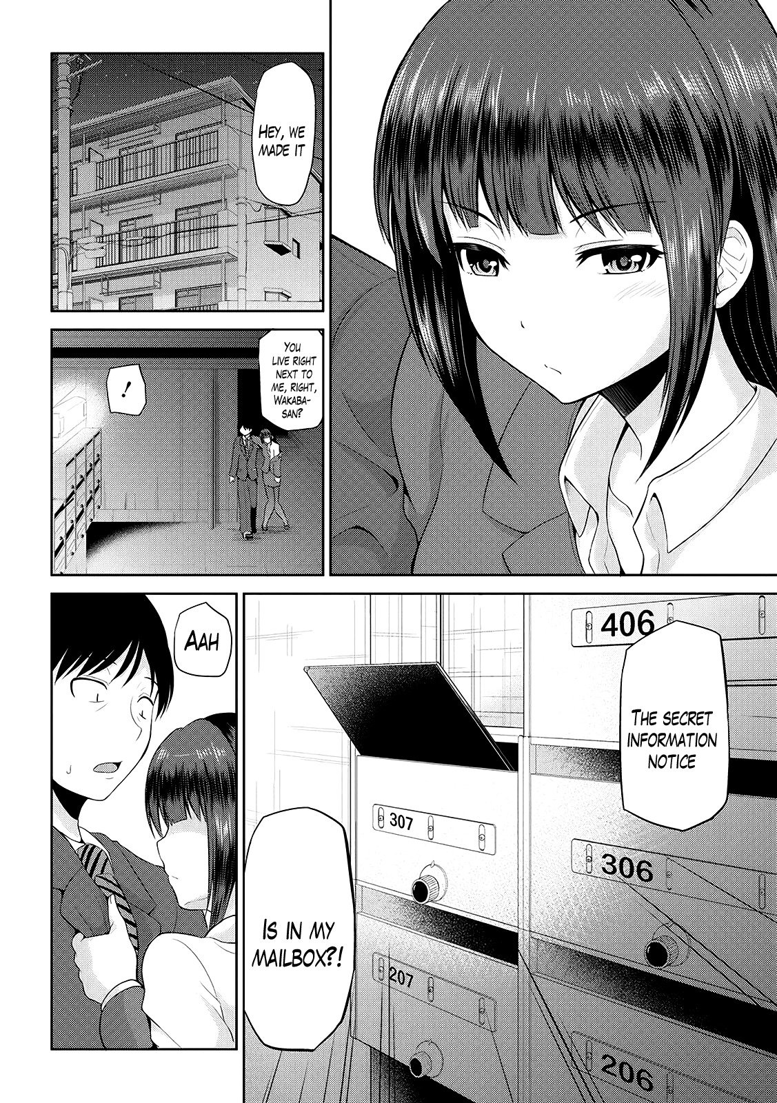 わたしにまわしてうらかいらんばんCh。 1-8