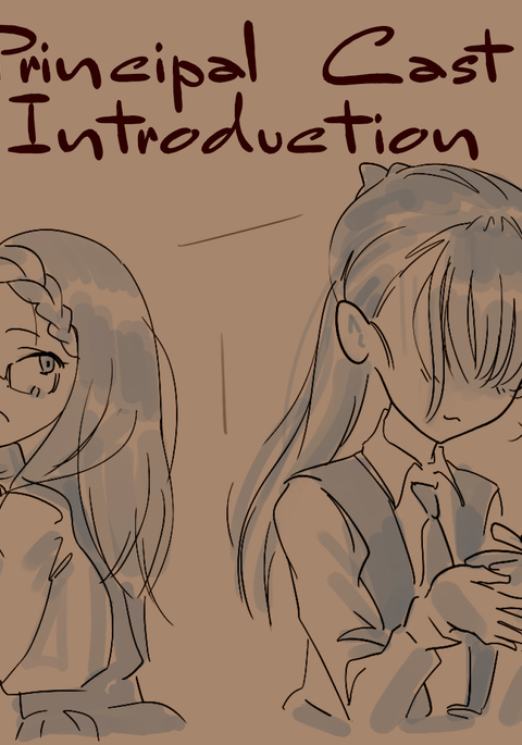 学校で精液を食べる