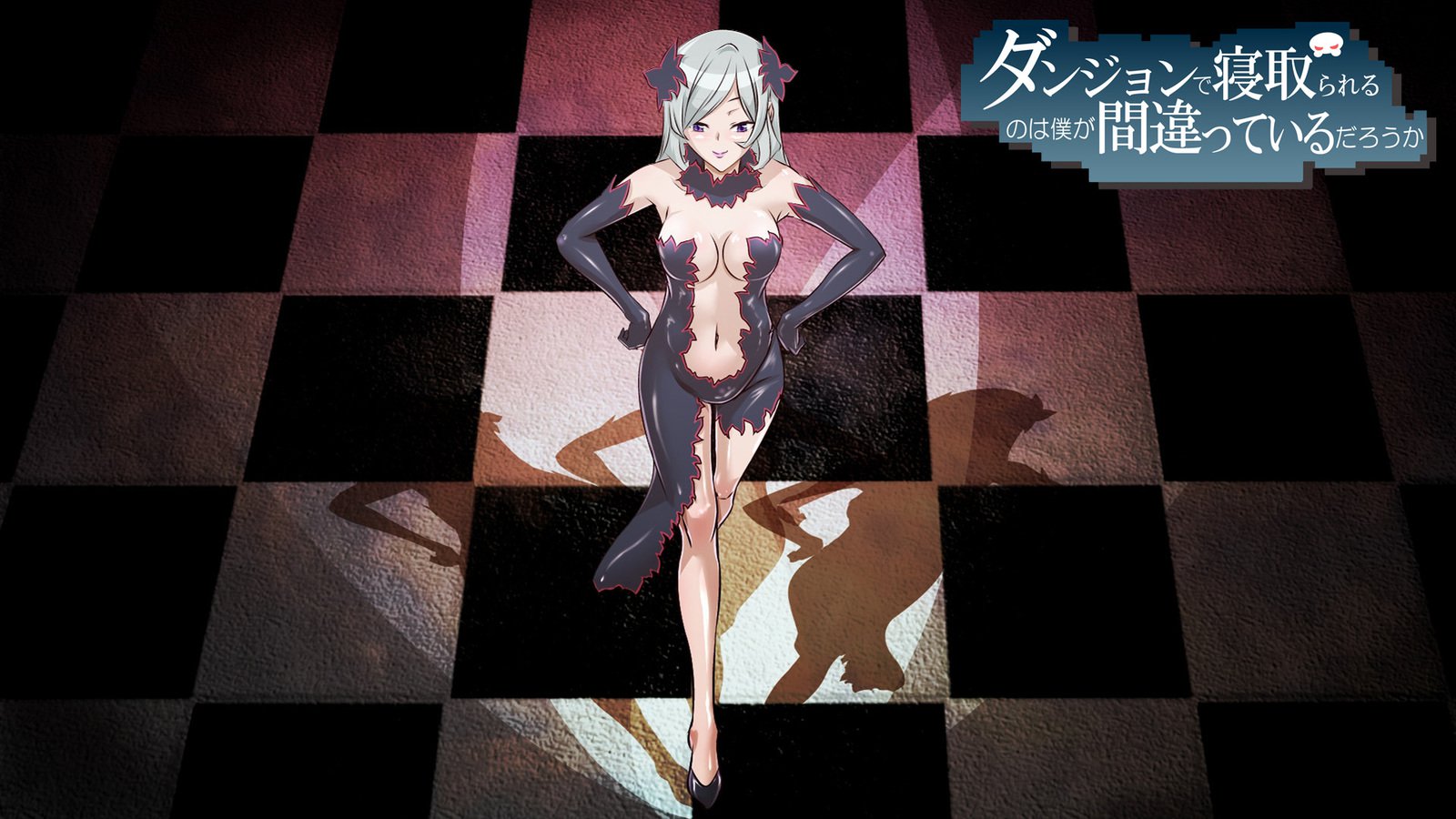 Dungeon de Netorareru no wa Boku ga Machigatteiru Darou ka