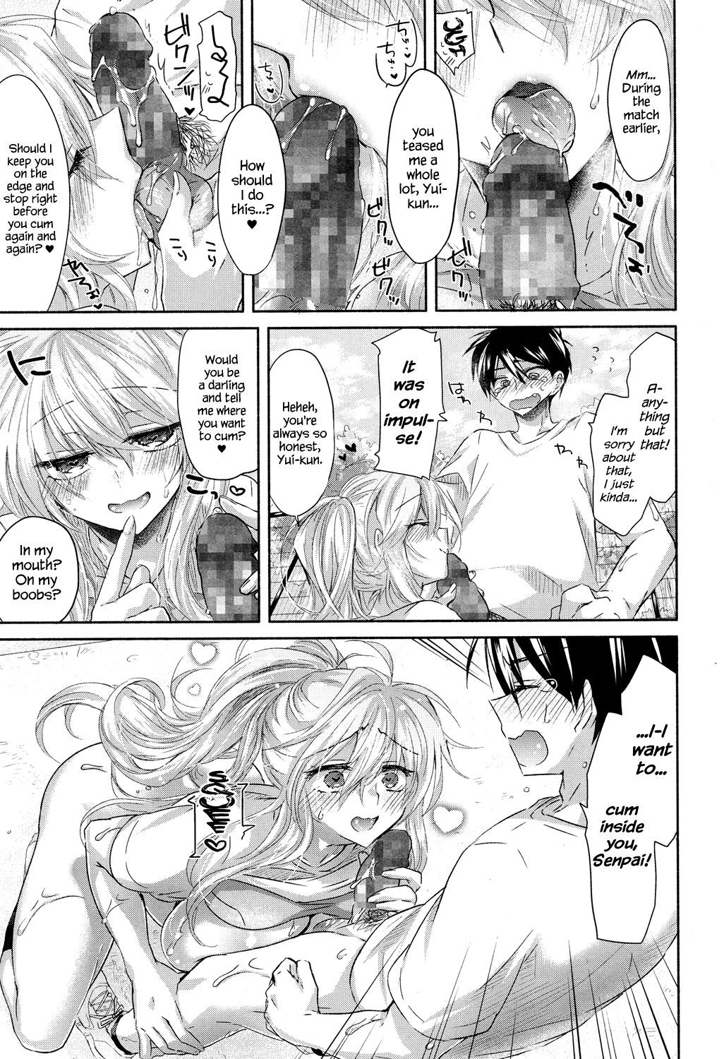 すんドめ生♥放送