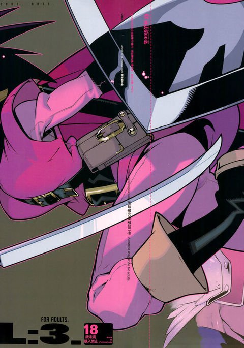 レベル3。 = TLL + CW =