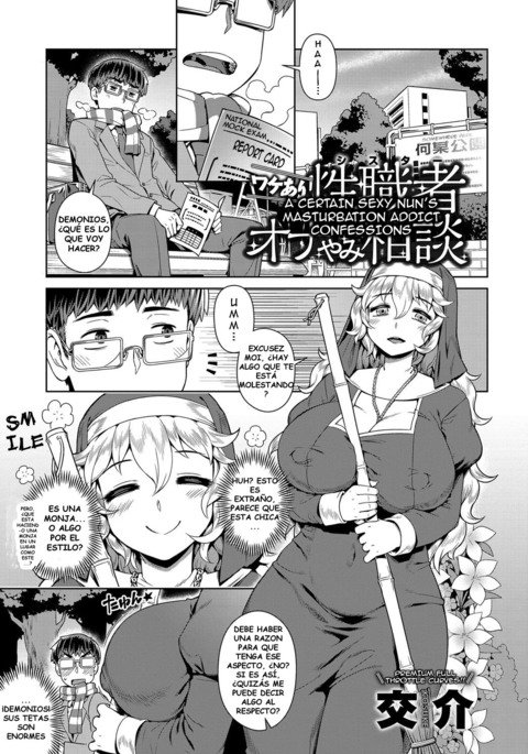 Confesiones deAdictoalaMasturbacióndeunaciertamonja