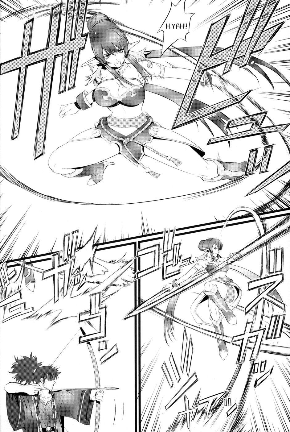 ジュディニーおつらぬきとおす本