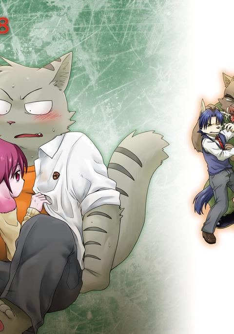 変態聖徳性的倒錯B-1