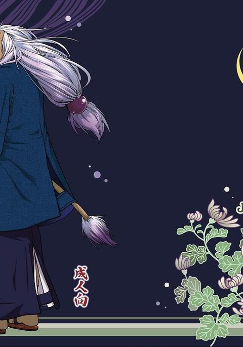 わじゅう3〜京光型ばなし沢瀉こぞうちゅうへん〜