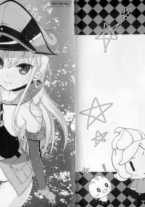 ホイップノート141020 ホイップノート141020