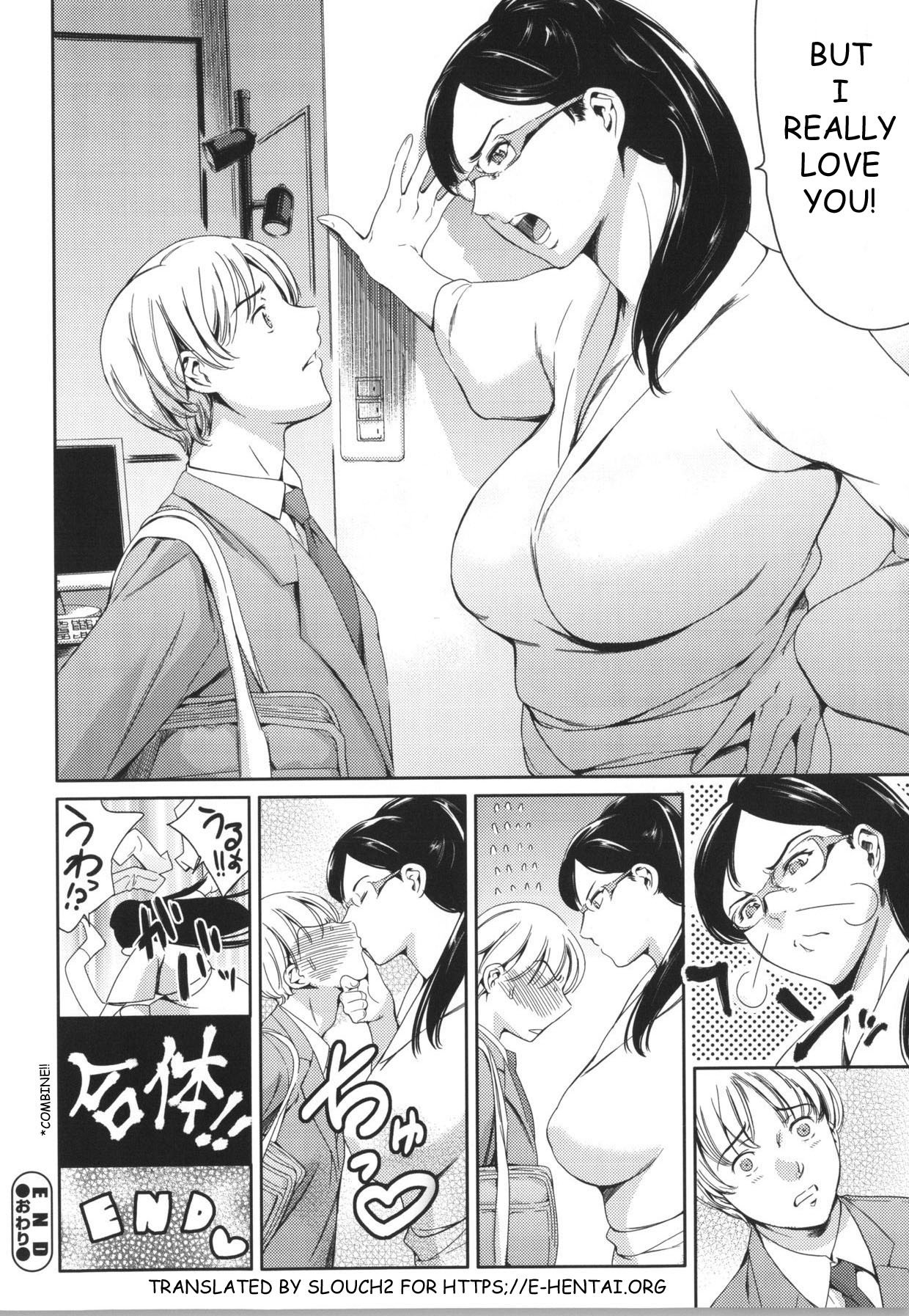 シークレットプロミス+シークレットプロミス京白