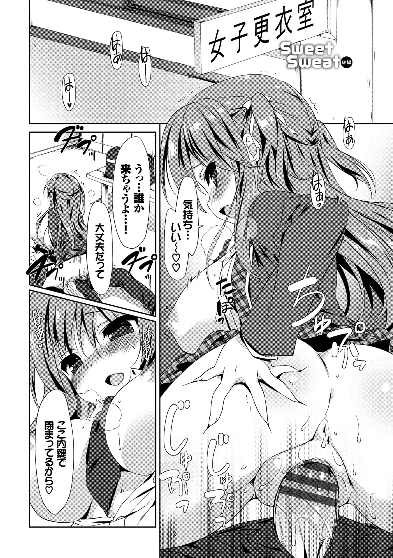 ラブキス