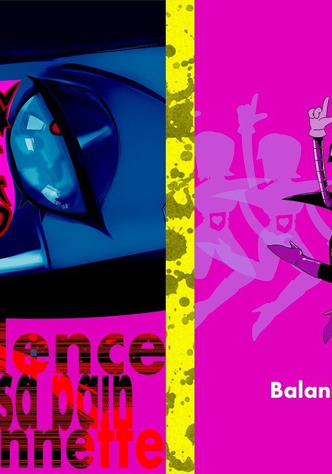 俺たちだけのRemSHOW 俺たちだけのRemSHOW