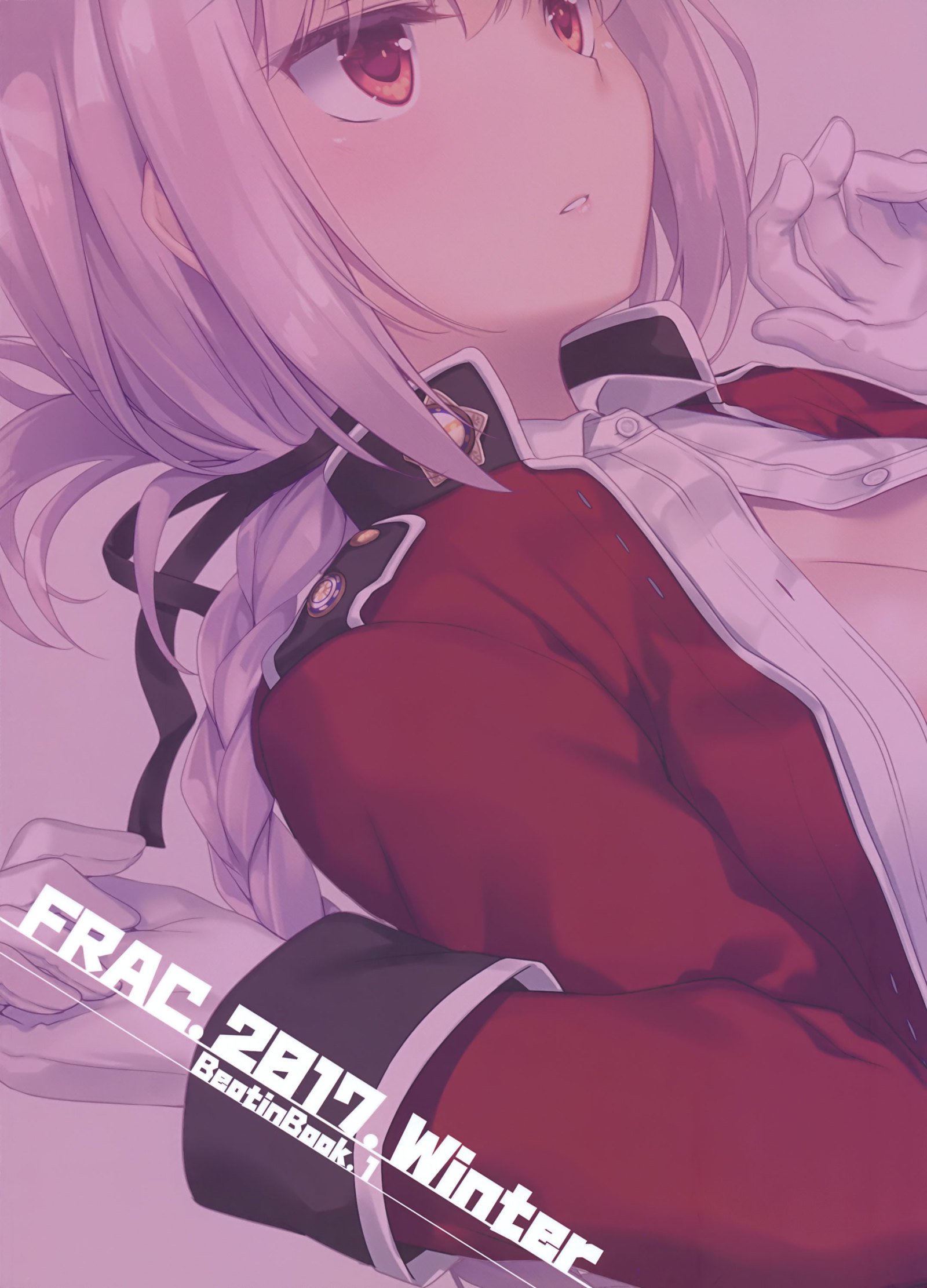 ナイチンゲールはメンドウクサイ