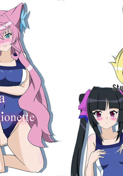 マリアマリオネット