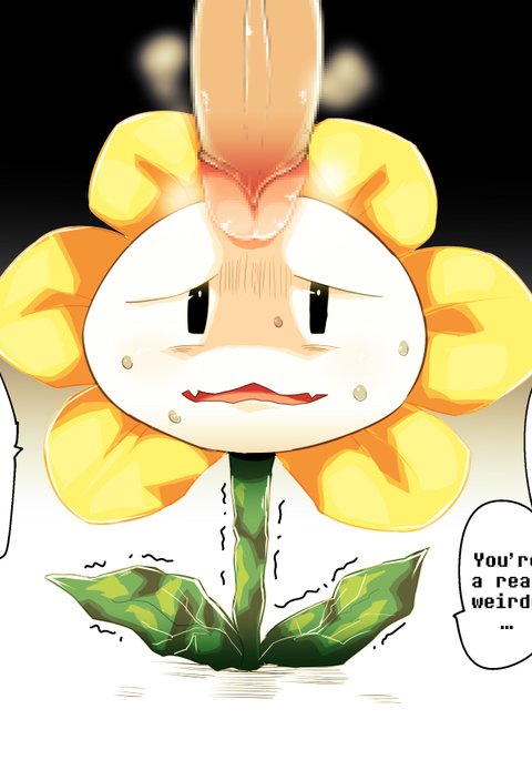 キニロのオハナちゃん|黄金の花