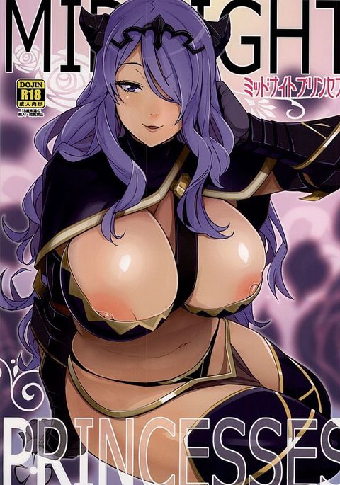 ミッドナイトプリンセスカラー ミッドナイトプリンセスカラー