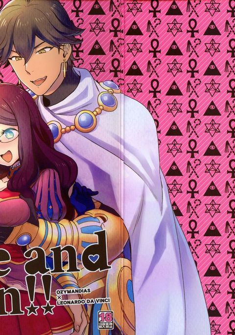 何度も繰り返して！！