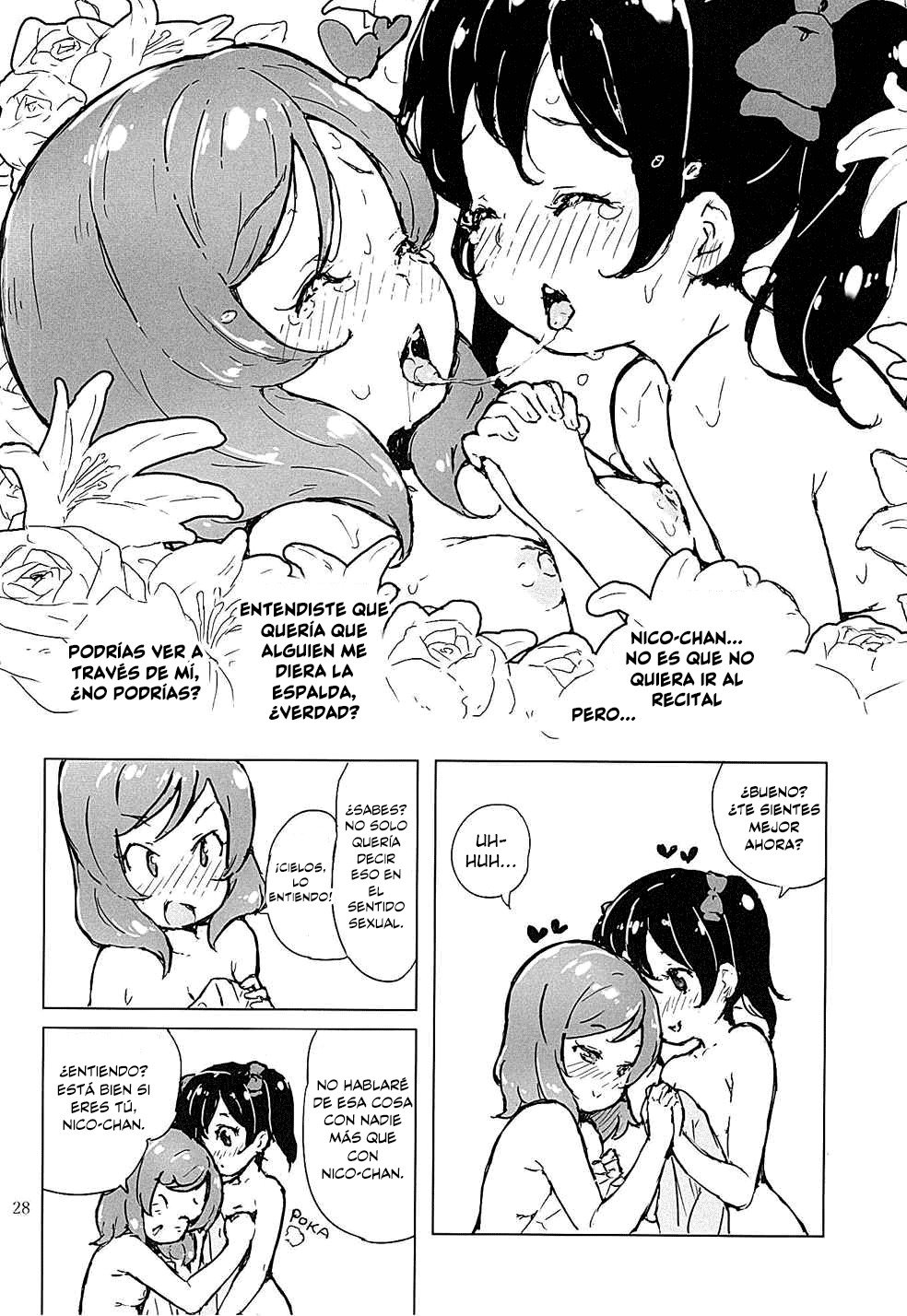 音楽室の音楽室-Enamoradasenelsalóndemúsica