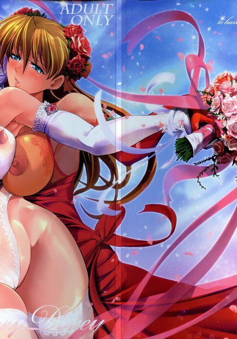 Sin-LoveyDovey Sin-LoveyDovey