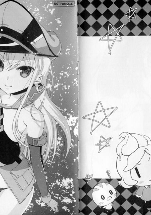 ホイップノート141026 ホイップノート141026