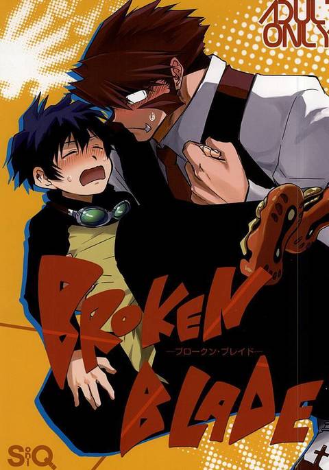 血界戦線–血界戦線dj 血界戦線–血界戦線dj