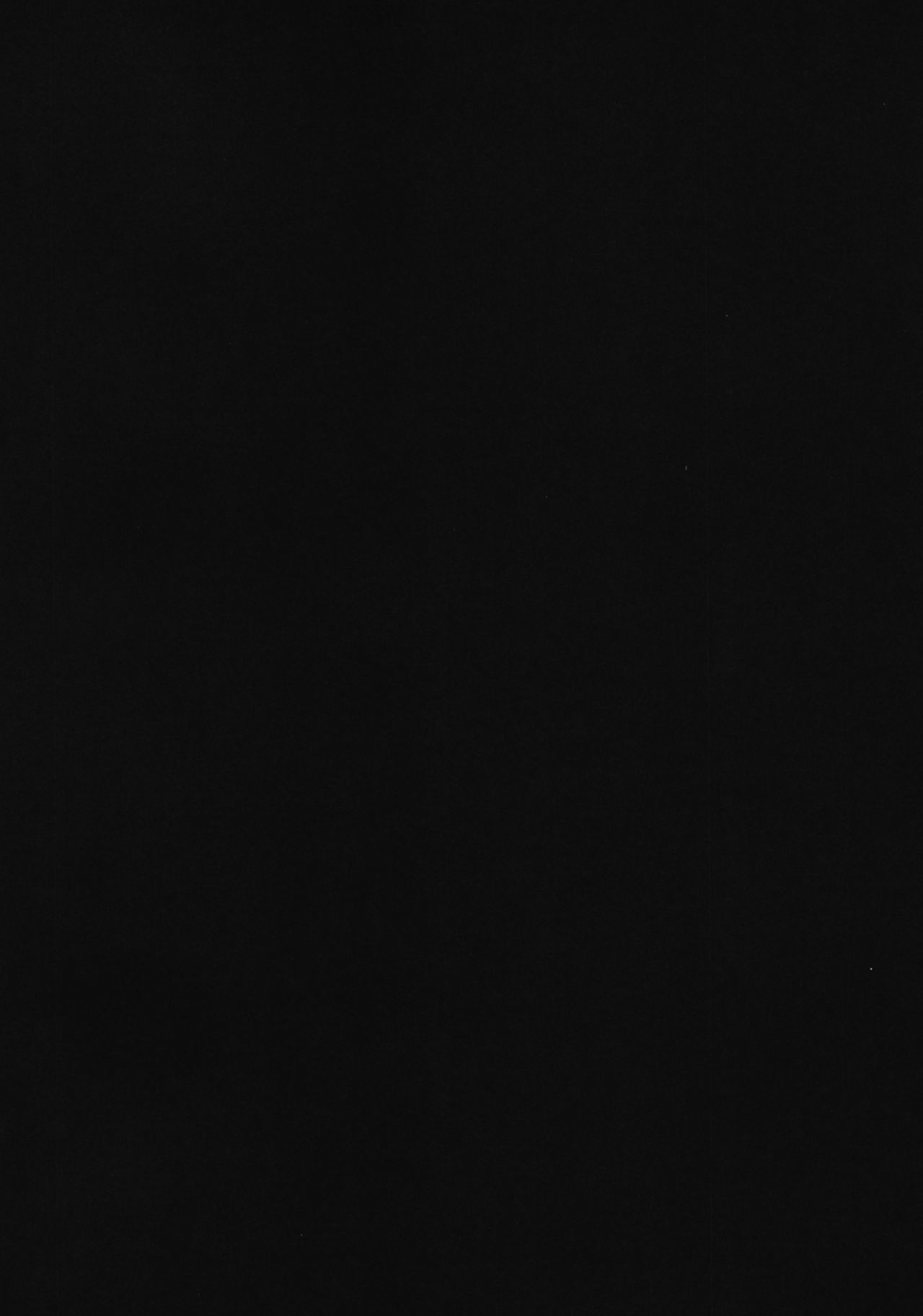 ふちょうの作世亮鳳