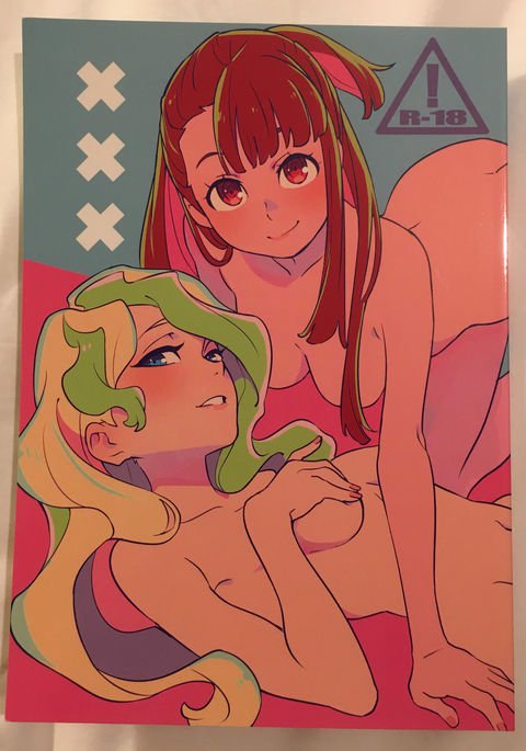 リトルウィッチアカデミアファンブック#1 リトルウィッチアカデミアファンブック#1