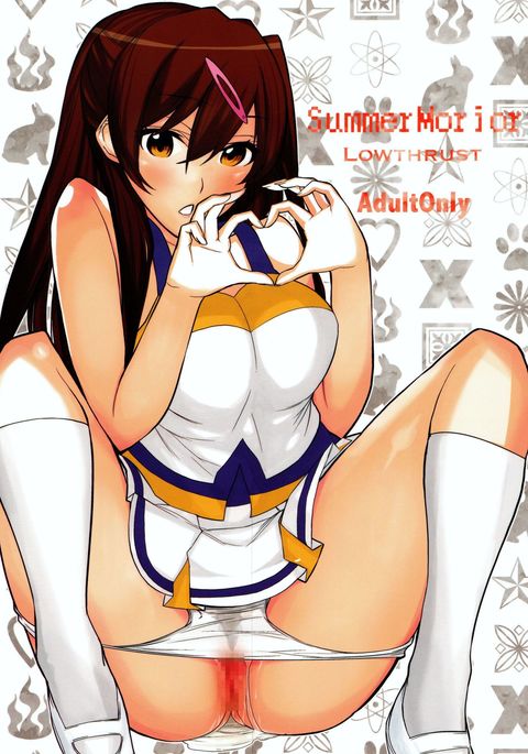 サマーモリオール