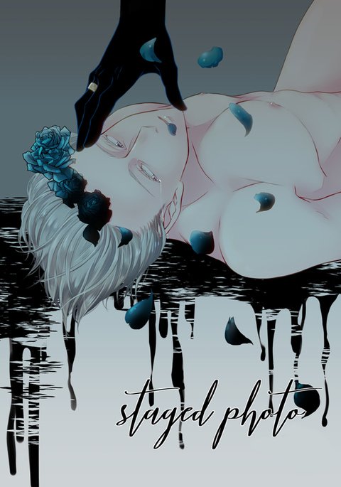 ステージングされた写真