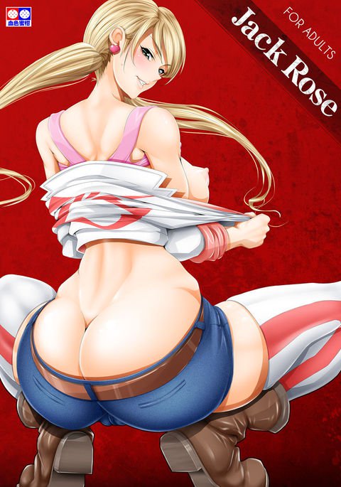 ジャックローズ ジャックローズ