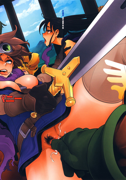 恩納ゆうしゃの足袋3全めつの交響曲 恩納ゆうしゃの足袋3全めつの交響曲