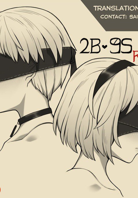 2B 9S 2B 9S