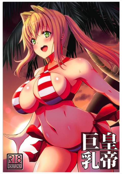 京栄協会 京栄協会