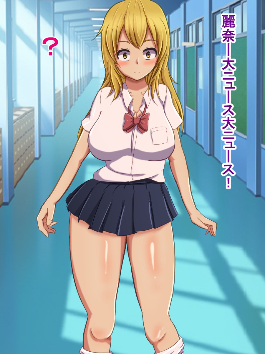 ボッキイとヨバレタ鉱石がいじめっこくそおんのぜつりんち️ポにてんせい下はなし ボッキイとヨバレタ鉱石がいじめっこくそおんのぜつりんち️ポにてんせい下はなし