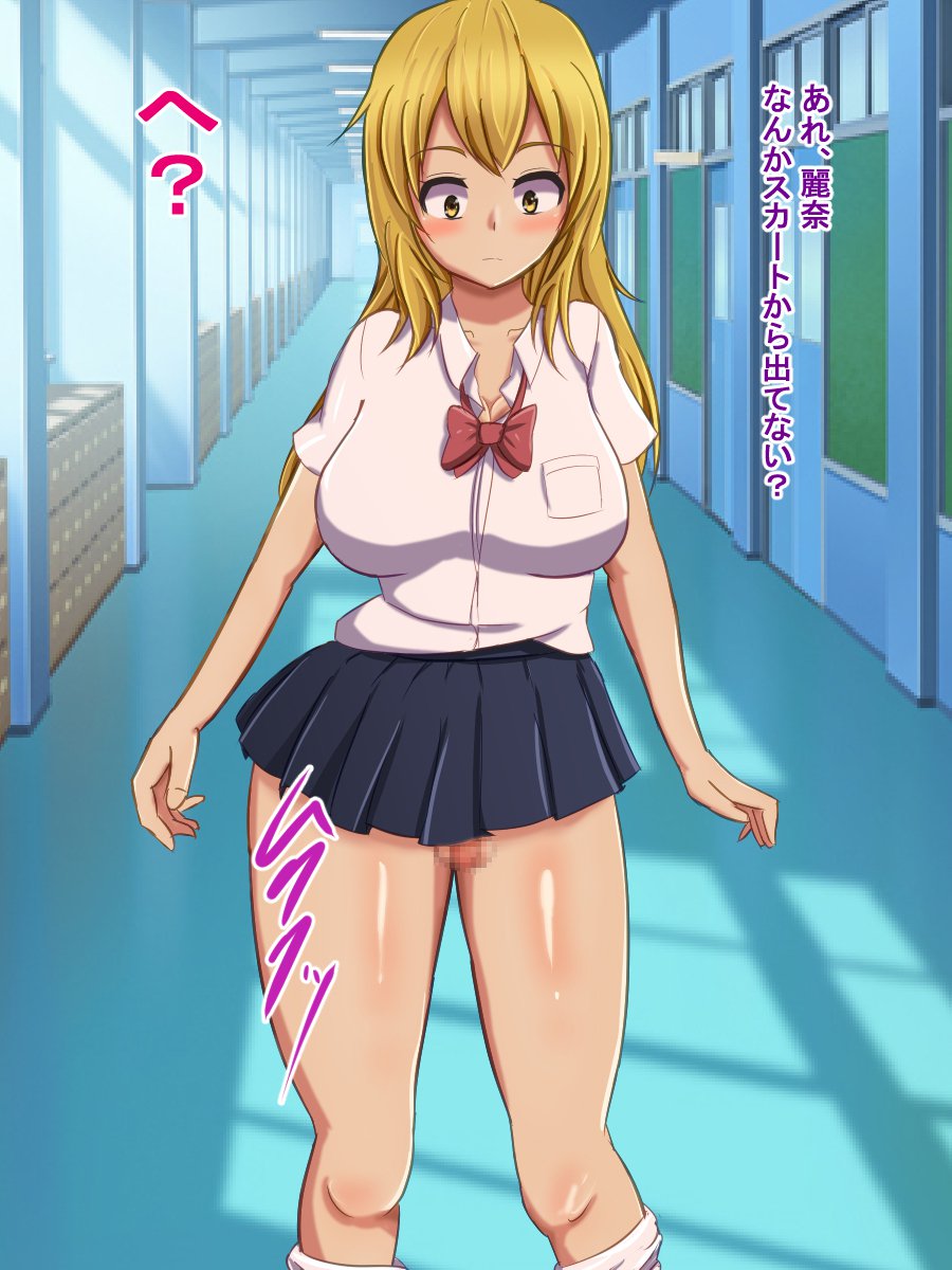 ボッキイとヨバレタ鉱石がいじめっこくそおんのぜつりんち️ポにてんせい下はなし ボッキイとヨバレタ鉱石がいじめっこくそおんのぜつりんち️ポにてんせい下はなし