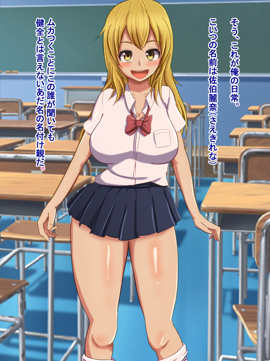 ボッキイとヨバレタ鉱石がいじめっこくそおんのぜつりんち️ポにてんせい下はなし ボッキイとヨバレタ鉱石がいじめっこくそおんのぜつりんち️ポにてんせい下はなし