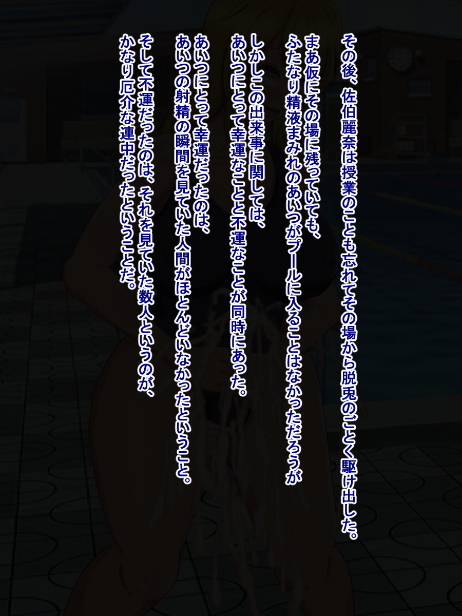 ボッキイとヨバレタ鉱石がいじめっこくそおんのぜつりんち️ポにてんせい下はなし ボッキイとヨバレタ鉱石がいじめっこくそおんのぜつりんち️ポにてんせい下はなし