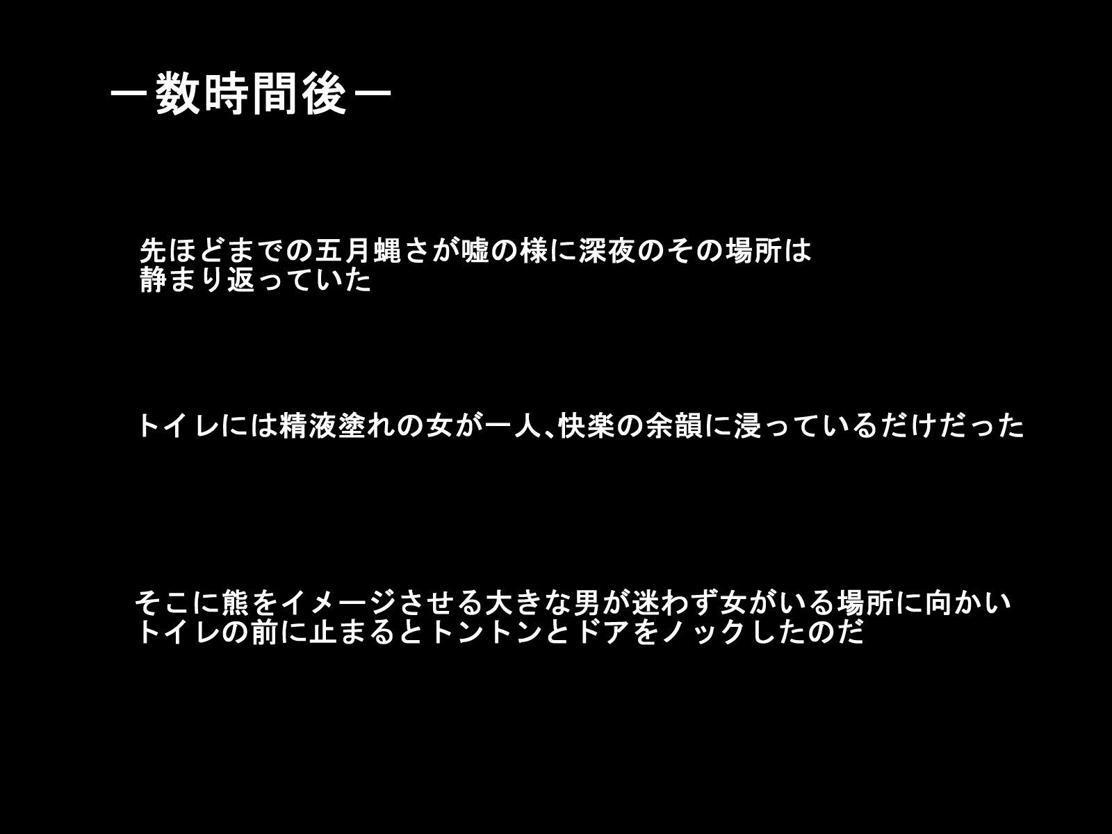 カメラにうつくわたしはあえて？