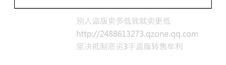 ハウスキーパーを家畜化调教家政妇Ch.29〜44END中文