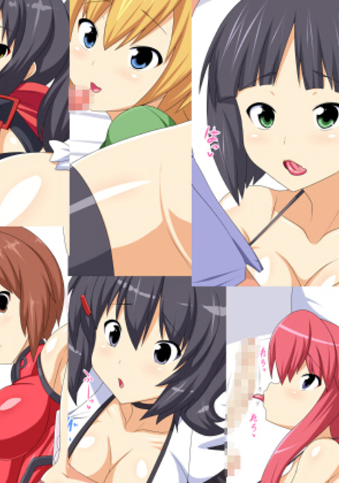 森徳能フェラガオ