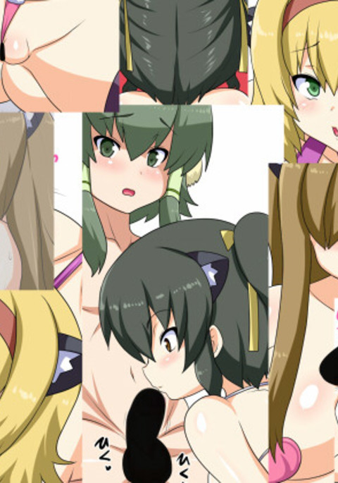 スコアデすっこすこ スコアデすっこすこ