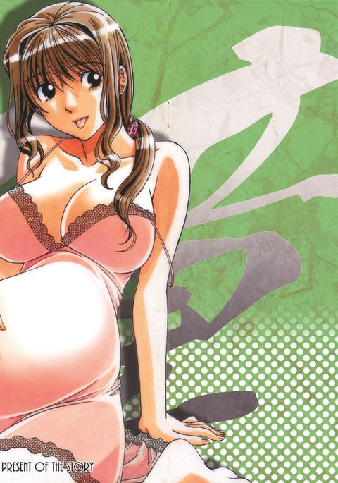 TABOOひとみこうへん TABOOひとみこうへん