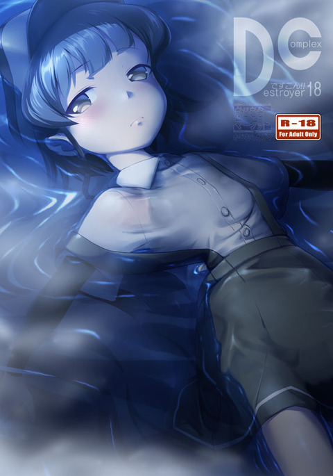 【C93】新刊霰本鉛筆【1日目】