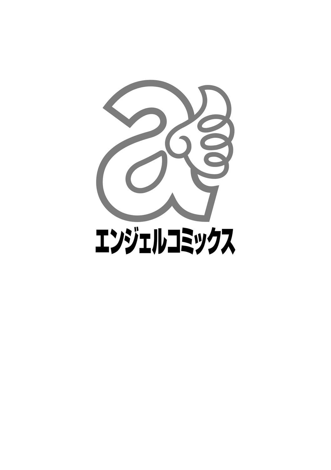 パートタイム真中さん若妻援助交際き