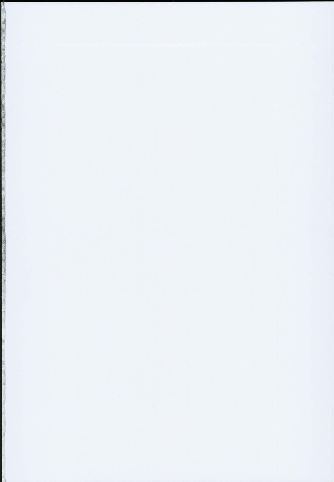 まじょうきょうせい千条