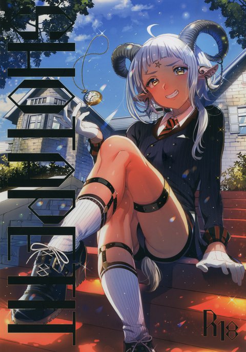 ショットアプティ