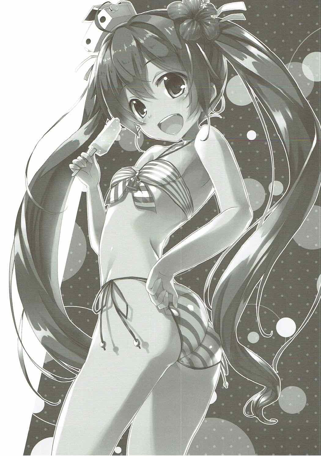 岩くてもたたわりはすこしの酒だ!!