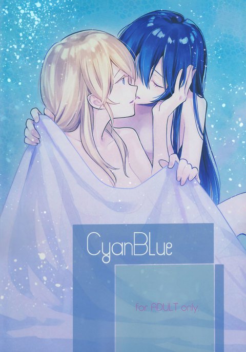 CyanBlue CyanBlue