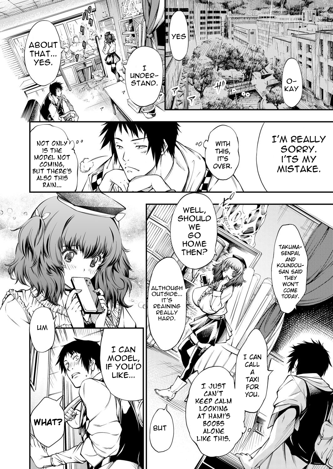 私にはすでに巨大な彼女がいますが、今では私の巨乳のジュニア、ハミが私を魅了するようになりました！